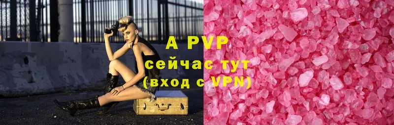 даркнет сайт  Гдов  APVP СК КРИС 